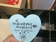 -书亦烧仙草(二七万达广场店)
