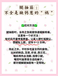 -安馨无忧月子中心(青秀店)