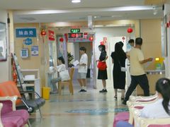 -广州仁爱天河医院
