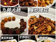 -闫府私房菜·老字号(恒隆店)