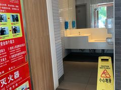 -麦当劳(欢乐谷店)