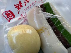 -许阿姨糕团店(南京总店)
