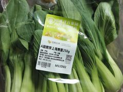 -百果园PAGODA(应元路店)