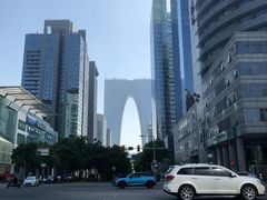 -中海财富中心