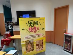 -海马体照相馆(万菱汇店)