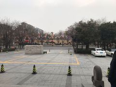 -曲江惠宾苑宾馆(大雁塔大唐不夜城店)