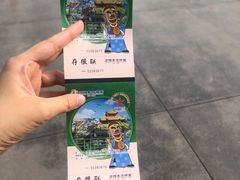 -济南方特东方神画