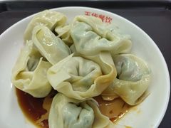 -玉华饮食店(茅台路店)