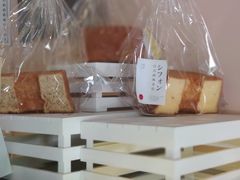 柠檬戚风-双风车咖啡馆 Twin Windmills(六道口店)