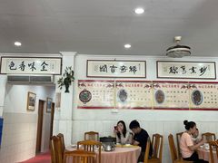 -标记好食