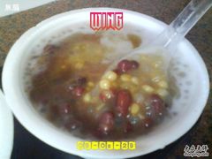 秋三宝-百花传统甜品店(原址店)