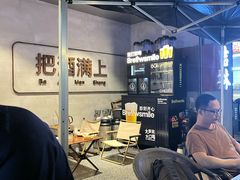 -记忆串城·东北烧烤·小龙虾·大型团建(南油店)