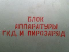 -海军上海博览馆