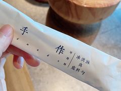 -阿嬷手作(深圳万象天地店)