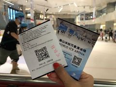 -冰纷万象滑冰场(南山万象天地店)