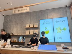 -喜茶(上海打浦桥日月光gelato lab+店)