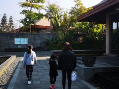 -广州都喜泰丽温泉度假酒店