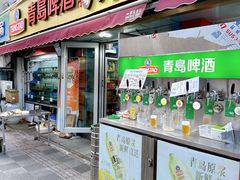 -来之顺海鲜菜馆·青岛菜·始于1993(栈桥店)