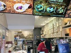 -鲜芋仙(中华广场店)