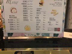 -西树泡芙(秦皇岛茂业天地店)