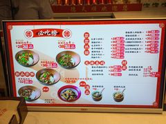 -德天顺盖码饭(人民西路店)