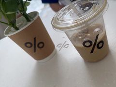 -% Arabica阿拉比卡咖啡(前滩太古里店)