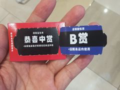 -绚荟城