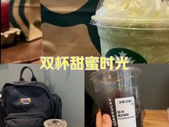 -星巴克(太原茂业天地店)