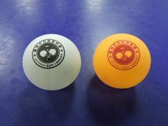 -腾翔乒乓球培训(亚运村店)