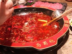 -历蜀记·家宴老火锅(总店)