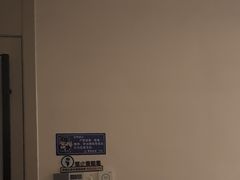 -东方菩提养生SPA馆(武昌总店)