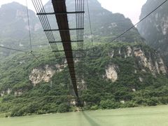 -大渡河峡谷国家地质公园
