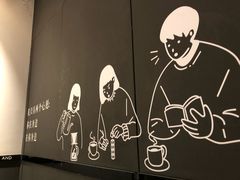 -YUMI芽米·法式烘焙·咖啡(文化宫店)