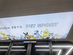 -全心全意动物诊疗中心医院(北苑店)