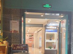 -韩宫宴和牛烤肉(无锡大东方广场店)