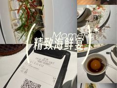 -凤凰湘语(浦东旗舰店)