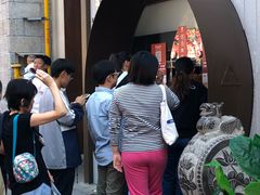 -草包包子铺(宽厚里店)