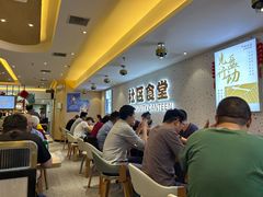 -荟选餐饮徐家汇社区食堂(徐虹北路店)