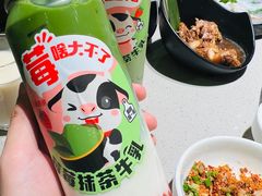 草莓牛乳-海底捞火锅(关山保利店)
