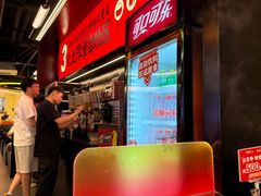 -师烤·豆花烤鱼(深圳坂田天虹店)