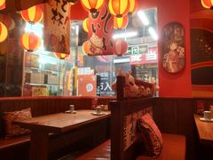 -村上一屋(回龙观店)