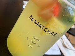 -36抹茶·千层与鲜果茶(欢乐海岸店)