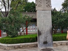 -华清宫景区