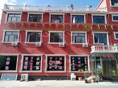 -北京龙庆四季香农家饭庄·灶台鱼·碳烤虹鳟鱼(龙庆峡店)