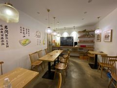 -正南齐北·老街糯米团(洪崖洞店)