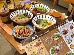 -面乙新派手擀面(大悦城店)