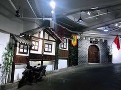 -庆合府重庆大排档(紫都城店)