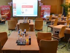 会议室-深圳皇庭V酒店