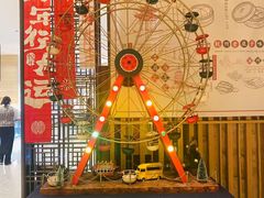 -杭州开元名都大酒店·地中海自助餐厅