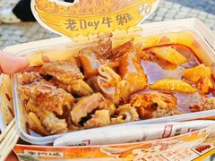 -老day牛杂(官也街总店)